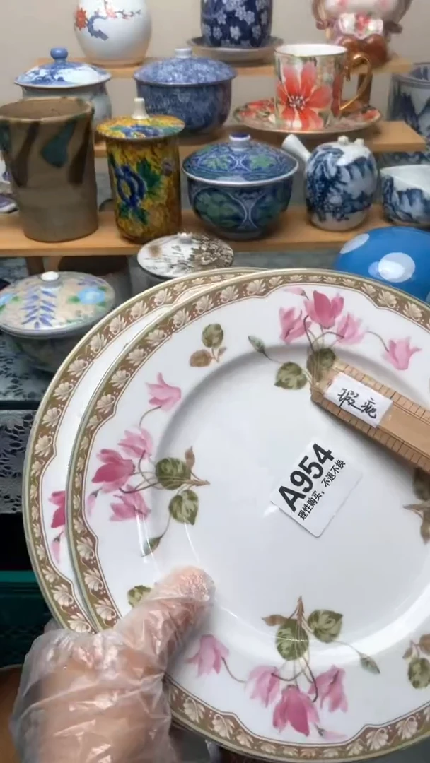 瓷片小*猫954盛瑞陶瓷  祝您发财