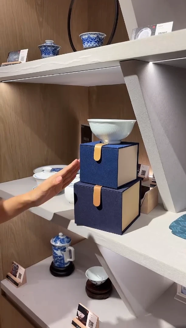 摆件瓷立方—天天大礼包zrb