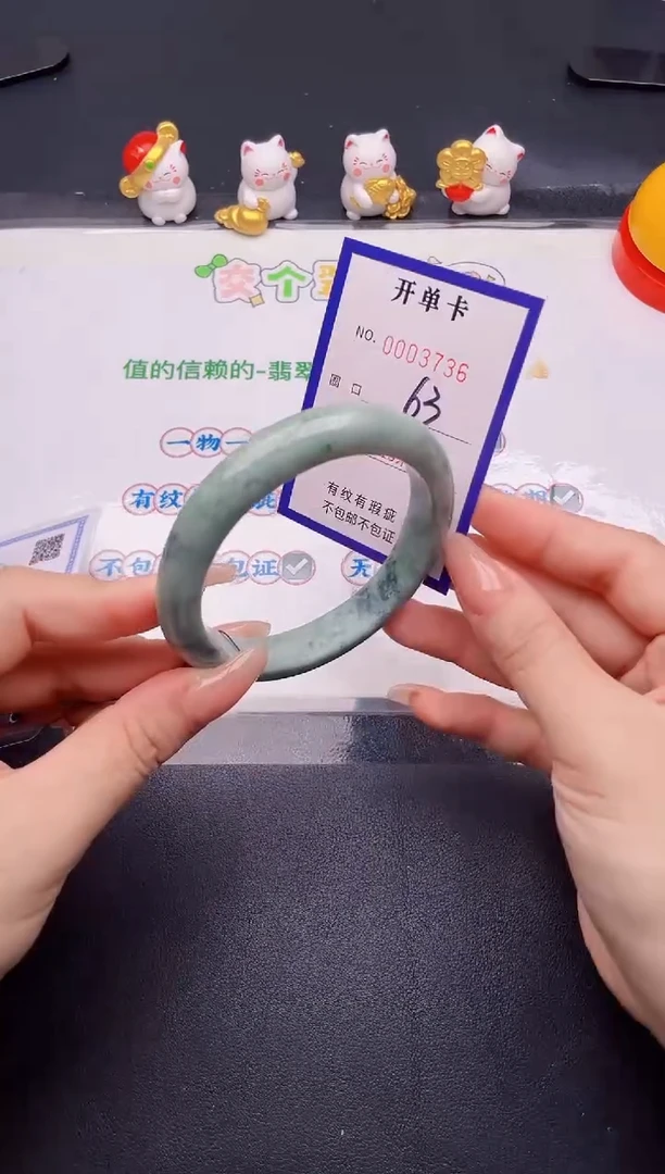 未镶嵌手镯翡翠翡翠手镯未镶嵌