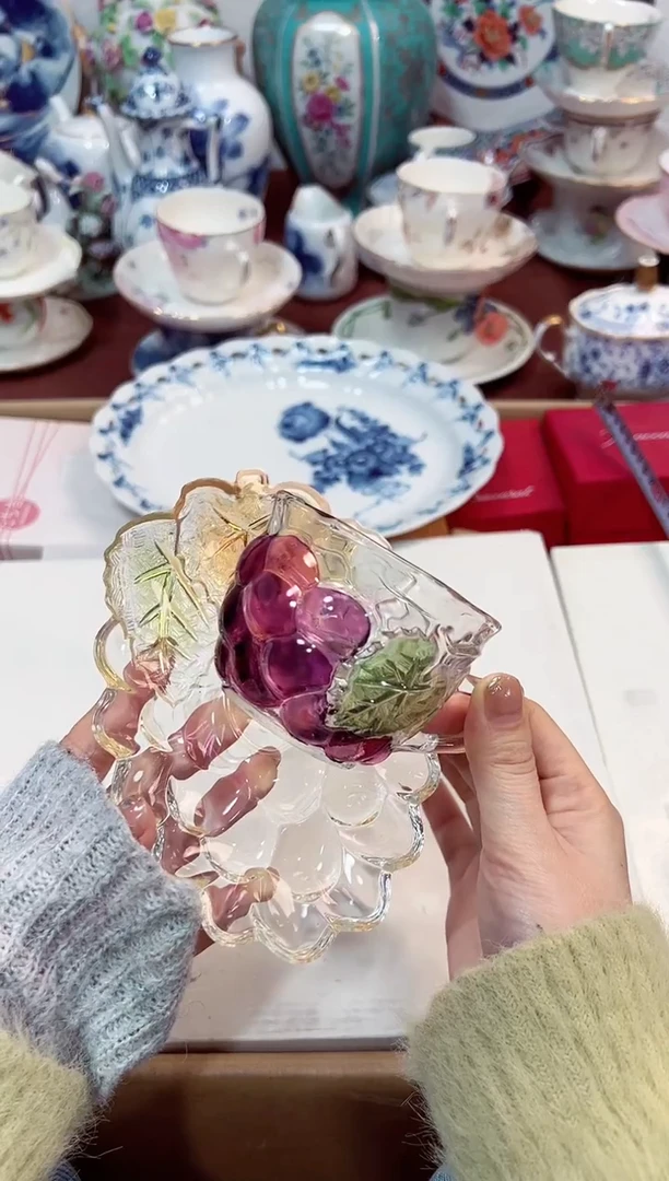 【闪购商品】瓷片2 星耀日瓷感谢支持