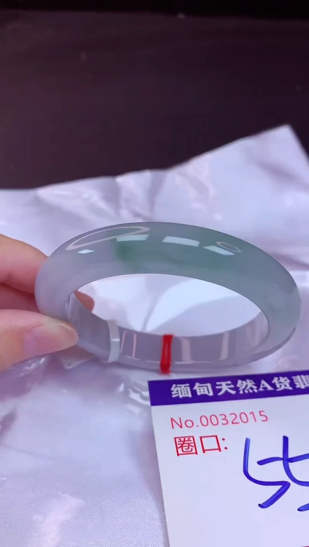 未镶嵌手镯翡翠55 （48小时鉴赏期 ）