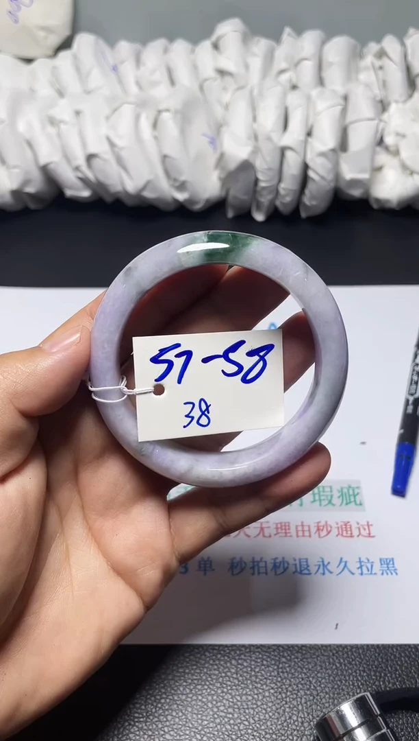 翡翠手镯未镶嵌38