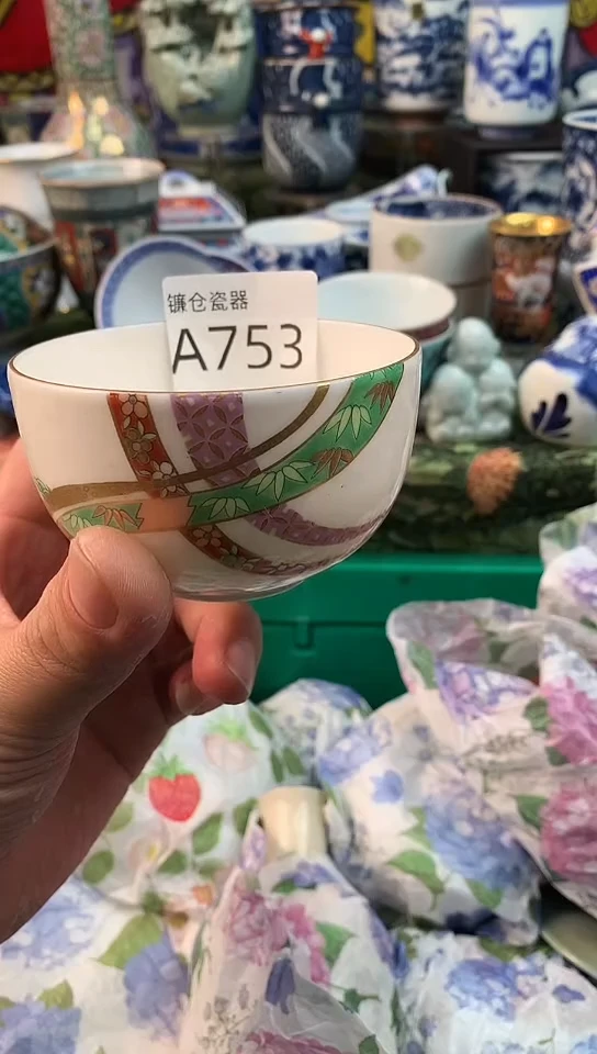 草****?镰仓全场满18包邮N7533