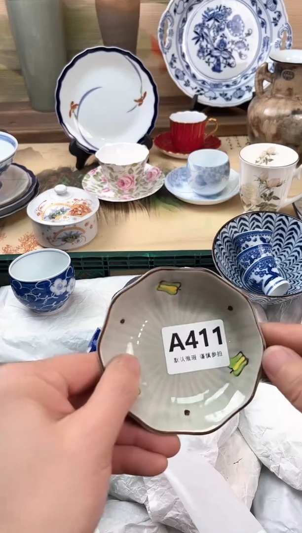 瓷片丹*411