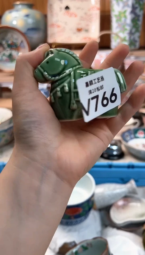 瓷片北**落766V 盘子杯子 碗