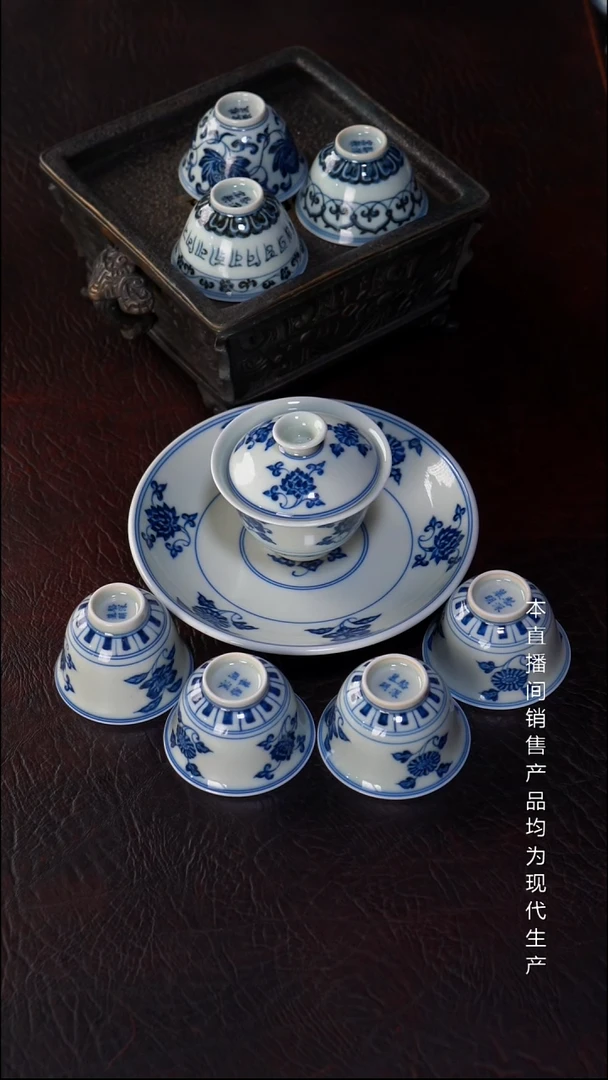 爱****孩骆深窑-柴窑套装