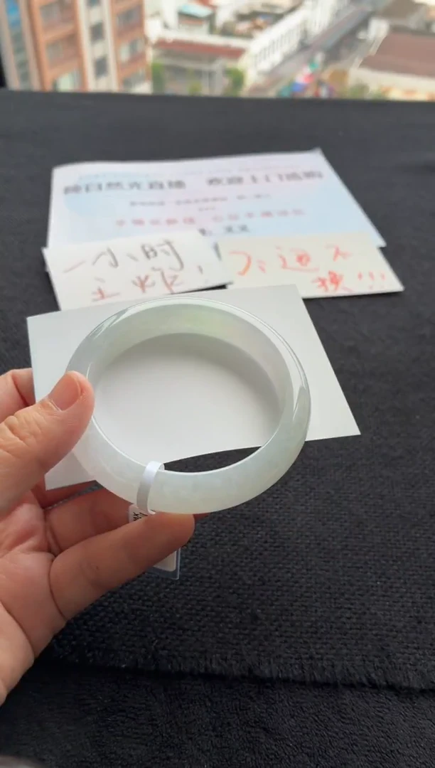 未镶嵌手镯翡翠买断价XW23017816