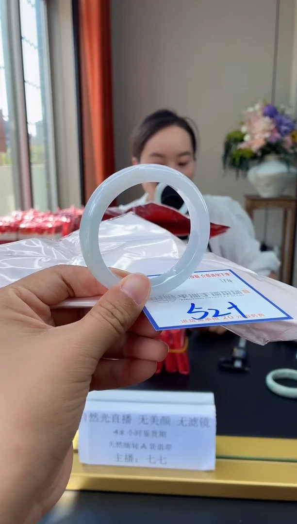 未镶嵌手镯翡翠1111111111111111111