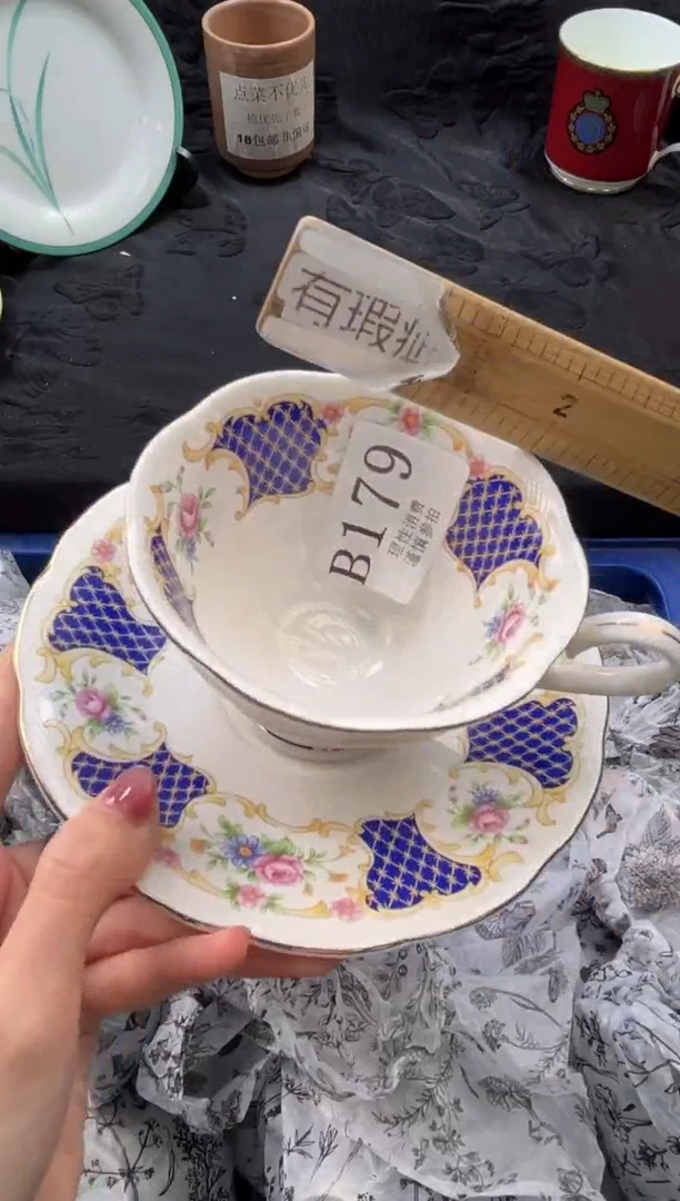 瓷片星**✨       B179