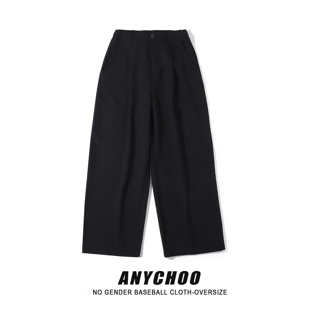 秋冬韩版男士宽松休闲西服西装裤直筒百搭黑色垂感显瘦长裤松紧腰