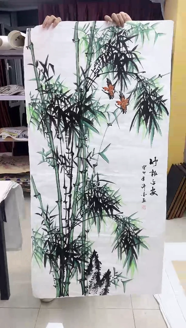 国画九霄甄选国画作品zhb