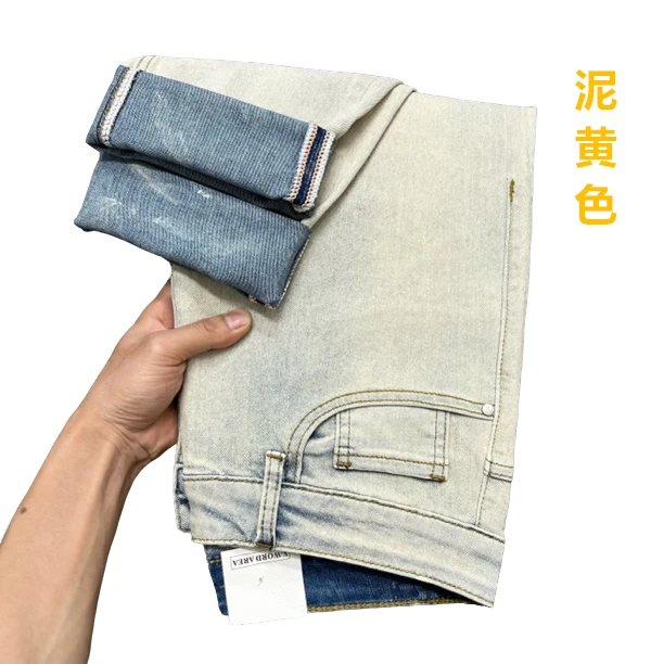 断码清仓2025新款高端牛仔裤男士夏季小直筒修身男裤美式休闲裤子