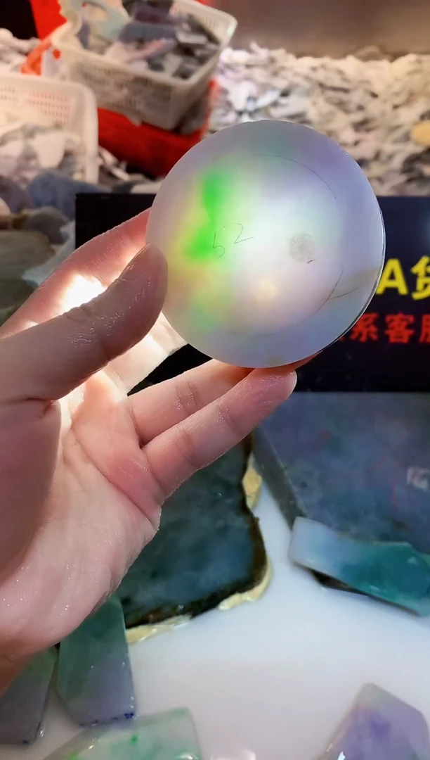 裸石翡翠0朗0翡翠珠宝152