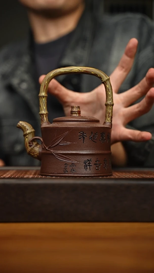 茶壶紫砂宜兴原矿 手工 紫砂壶容量350cc