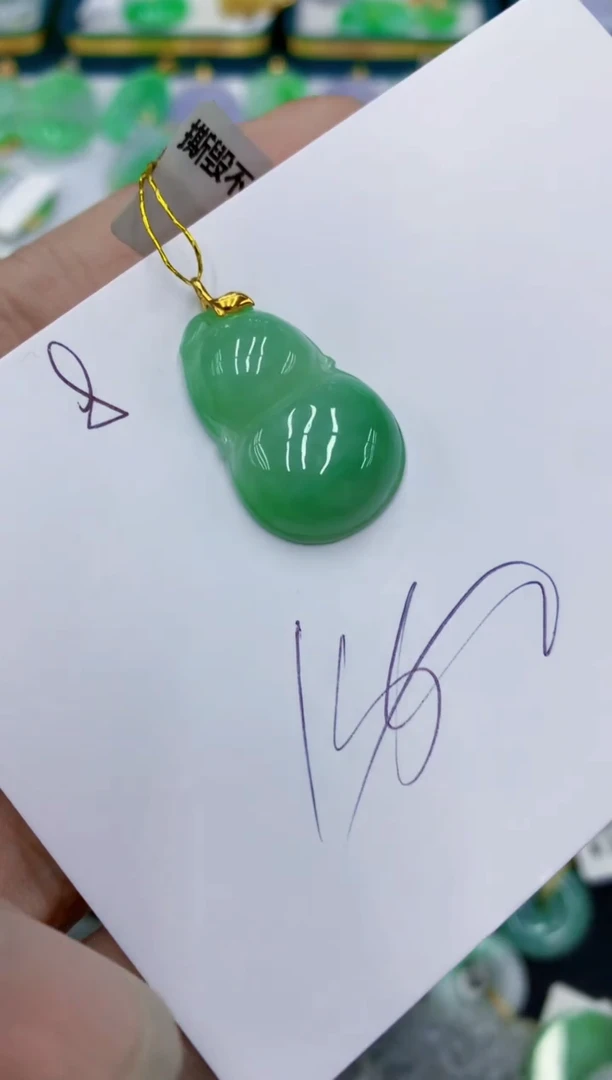 翡翠18K金镶嵌颈饰1111111111