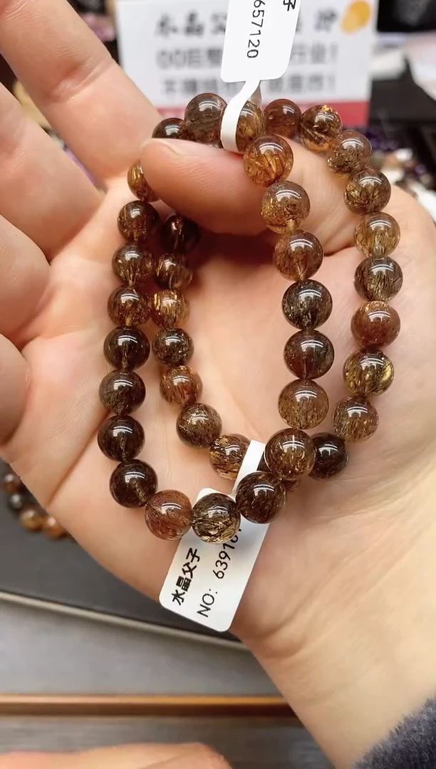 【闪购商品】水晶手串未镶嵌62 黑金超 8-9mm 多样性发其一