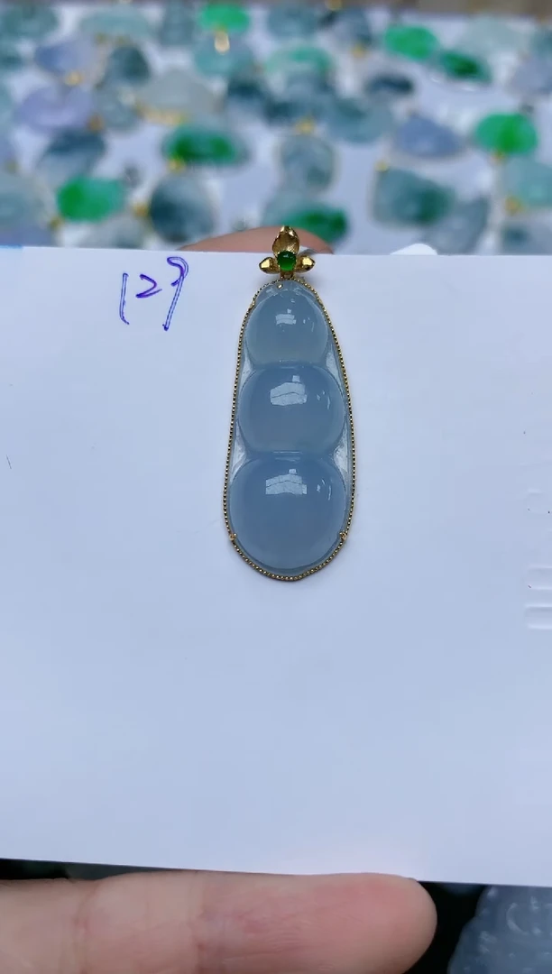 【闪购商品】翡翠颈饰18K金镶嵌天然翡翠A货    