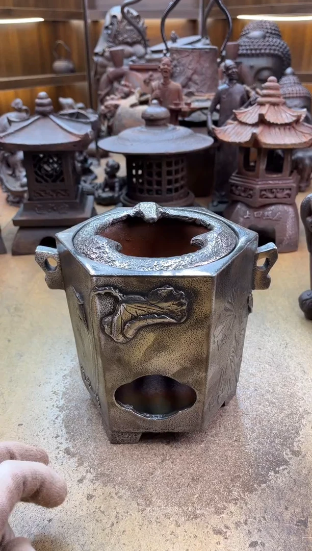 炉炉炉炉炉炉炉炉炉炉炉炉