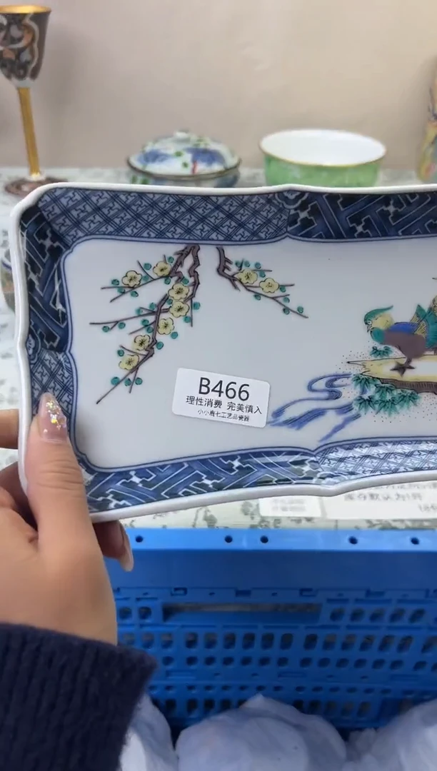 瓷笙466BBBBBBBBBBBB