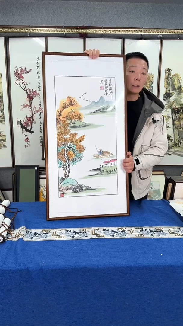 国画山水实木装裱63*93