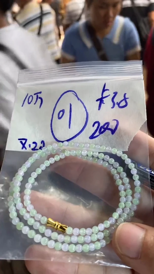 定制翡翠未镶嵌天然缅甸翡翠多样性