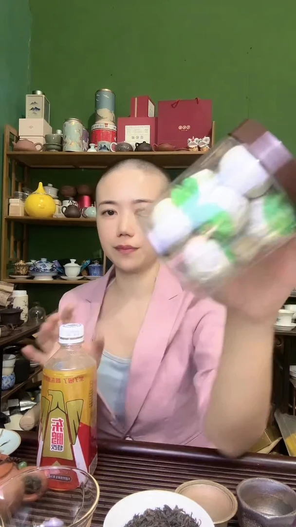 彩选单品清香小青柑一罐9颗