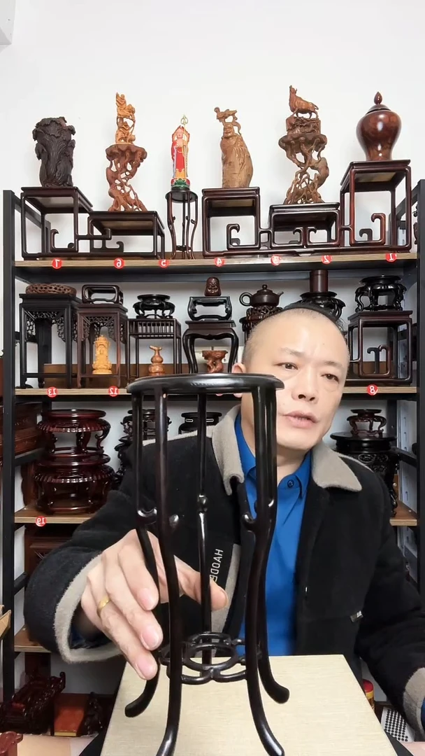 紫砂底座木底座底座
