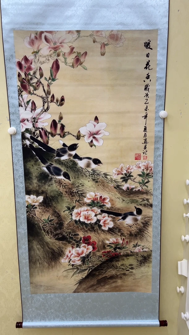 卓凡艺术甄选阁434