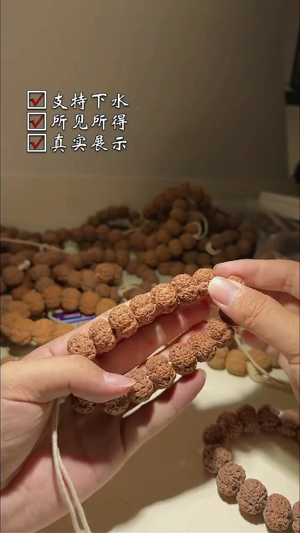 金刚菩提吊坠G919000000