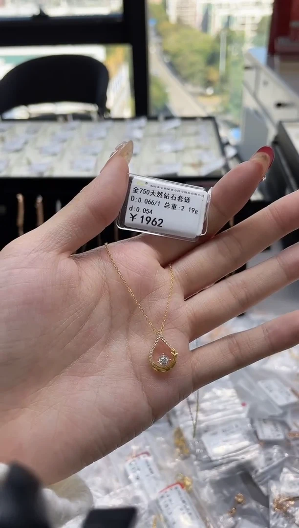 【闪购商品】钻石套链18K金镶嵌剪标签不退不换