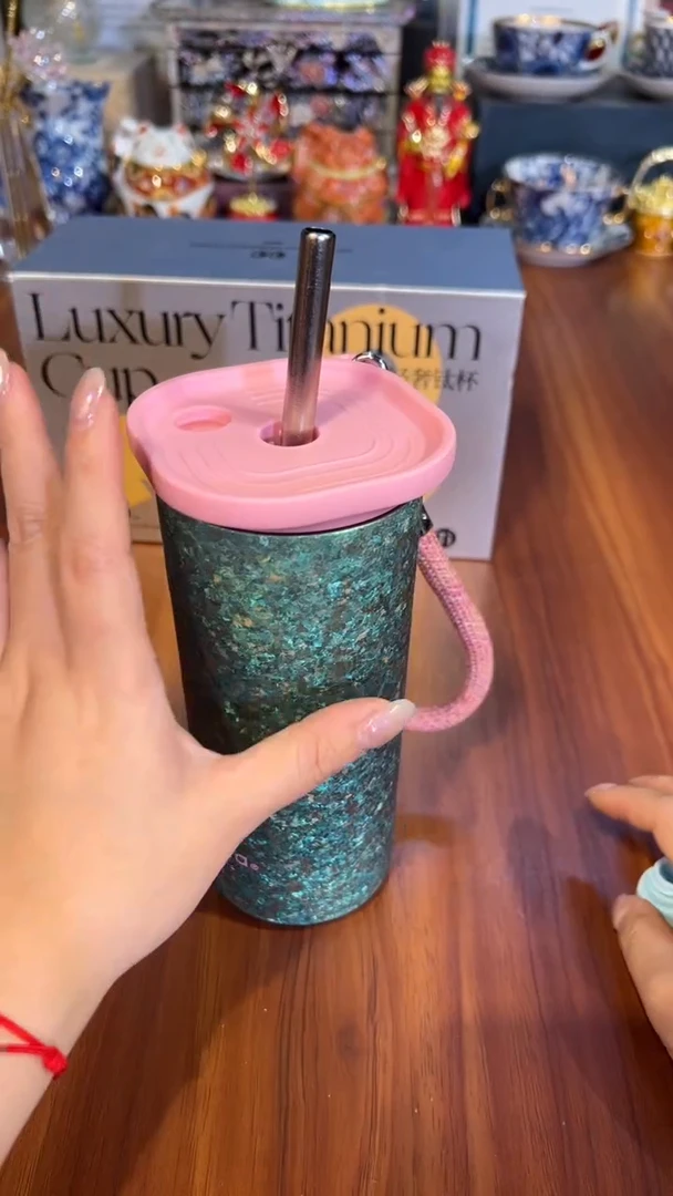 97物生物（星海钛杯520ml）绿