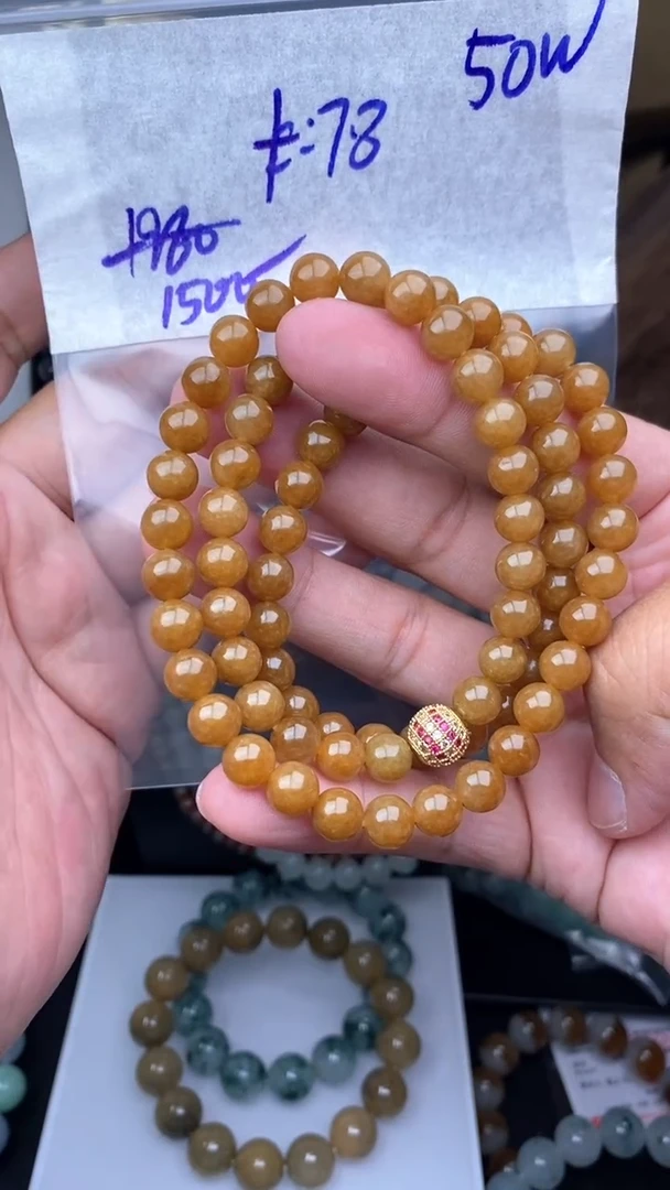 【闪购商品】定制翡翠未镶嵌毛货需精细抛光拍一发一