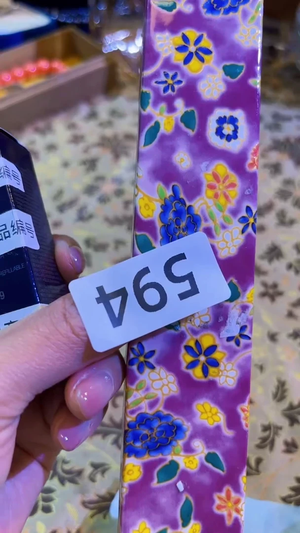 【闪购商品】瓷片陶茶666文玩周边多人