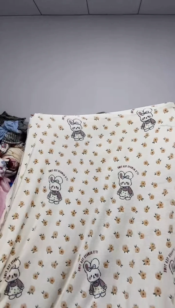 法兰绒2.2x2.3材质面料尺寸以主播介绍为准