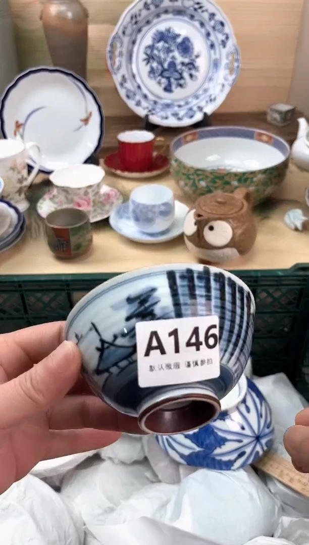 瓷片随**安146