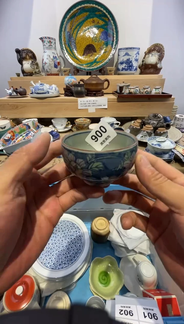 瓷片邪***.划痕不退不换H900