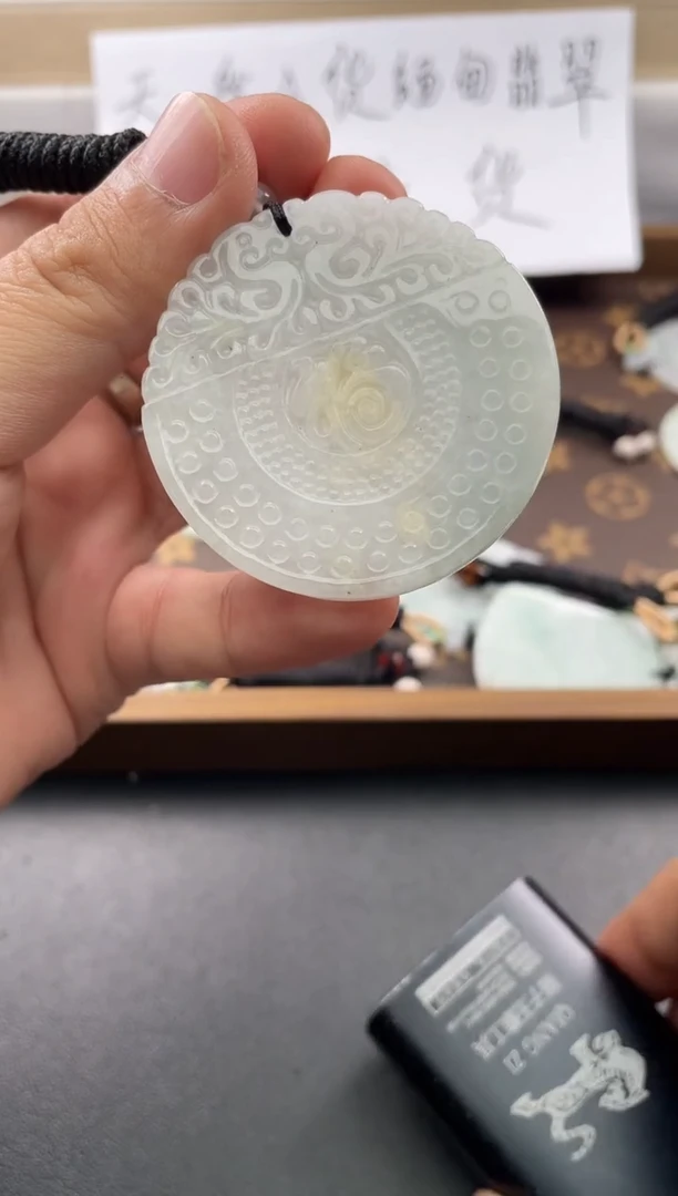 颈饰未镶嵌翡翠25/19/951