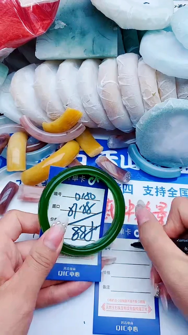 石英质玉手镯未镶嵌D150+57-58