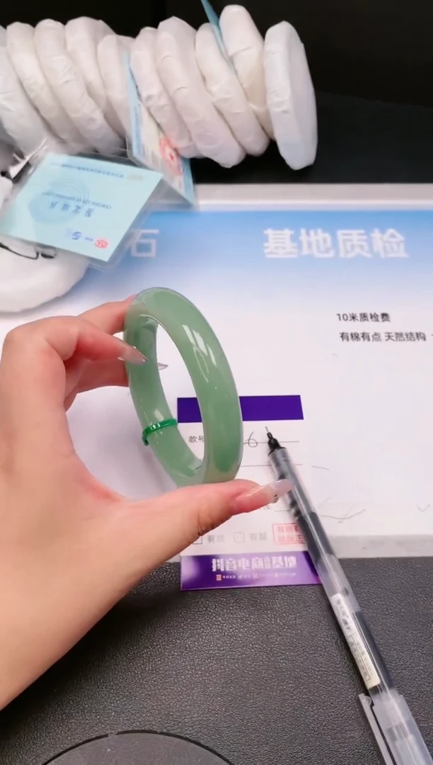 未镶嵌手镯石英质玉07T26-59