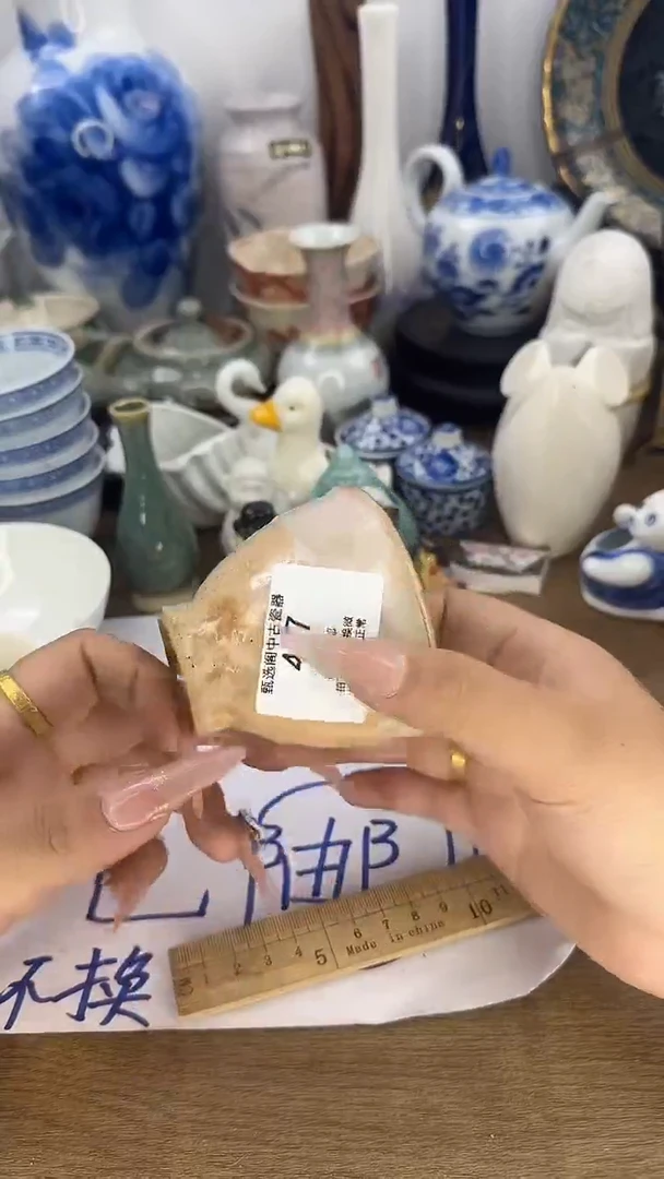 嘟**妈417啊啊啊啊啊啊啊啊