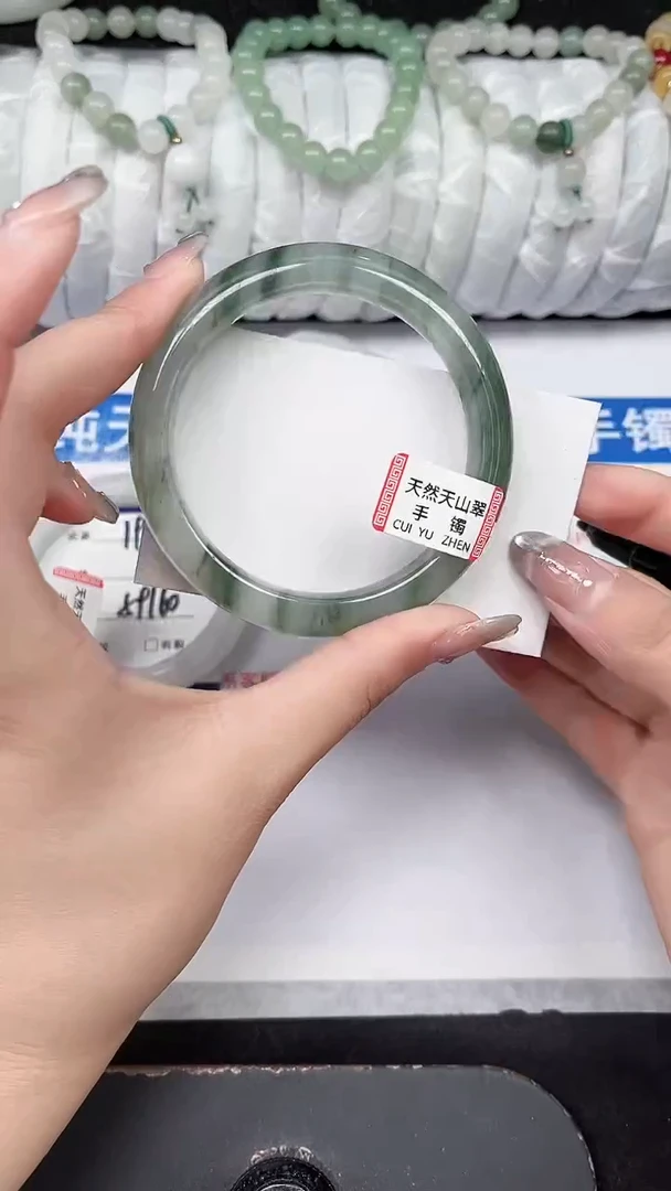 未镶嵌手镯石英质玉195-59/60