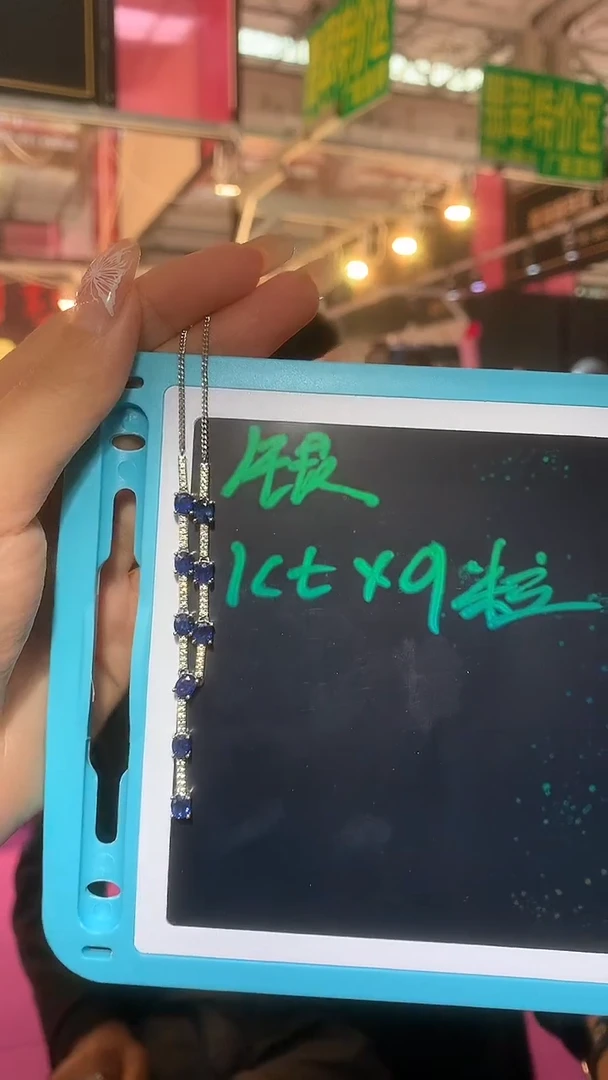 手链蓝宝石银S925镶嵌【宝石世家严选】