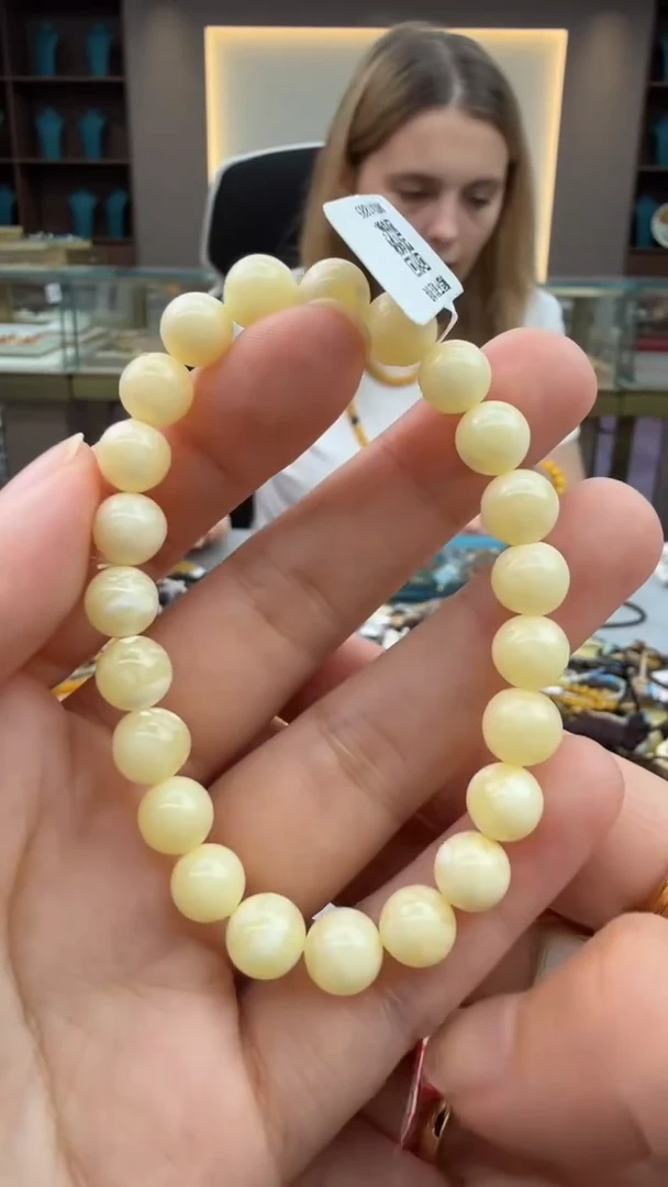手链琥珀未镶嵌118秒拍号 假一罚三