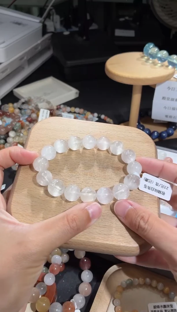 未镶嵌手链水晶17号多样性发一O13+