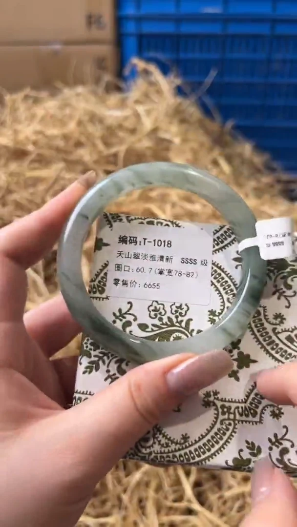 未镶嵌手镯石英质玉T-1018
