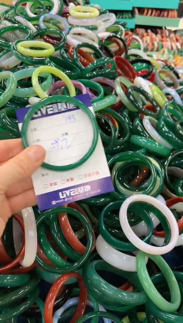 手镯玛瑙/玉髓未镶嵌143