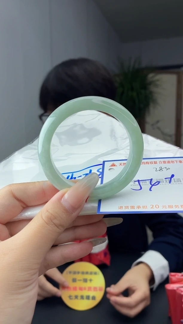 未镶嵌手镯翡翠11111111111