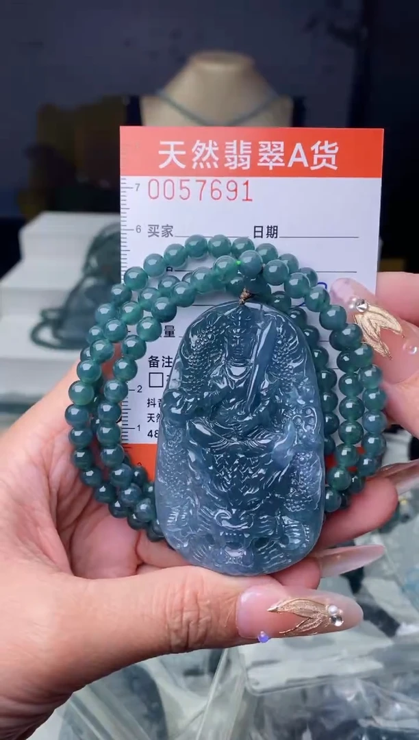 【闪购商品】翡翠颈饰未镶嵌·········