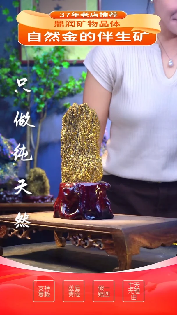 石材精品石头，造形奇特，中式家居摆件