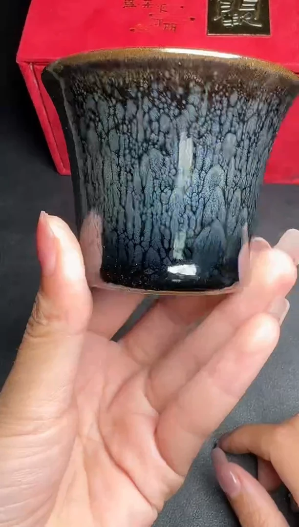 茶盏阙梅娇代表作水墨牡丹148